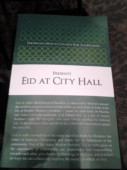 The Ismaili Muslim Council for the Prairies Presents EID At City Hall The Ismaili Muslim Council for the Prairies Presents EID At City Hall
