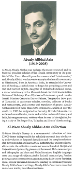 The Dedication of the Al-Waez Abualy Alibhai Aziz Collection