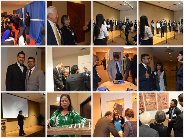 Launch of Aga Khan Museum Toronto's Outreach Event in Chicago USA
