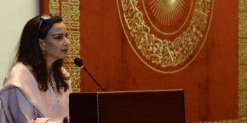 Pakistan’s Former Ambassador to the United States - Sherry Rehman: Special Lecture Series at Aga Khan University