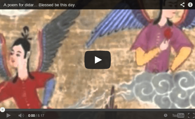 Aly Sunderji: A poem for didar... Blessed be this day