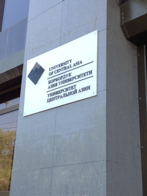 AKFC Fellow Savannah Hallworth blogs from Kyrgyzstan