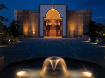 John Stackhouse - Editor-in-Chief of the Globe and Mail delivers 2013 Ismaili Centre Lecture John Stackhouse - Editor-in-Chief of the Globe and Mail delivers 2013 Ismaili Centre Lecture