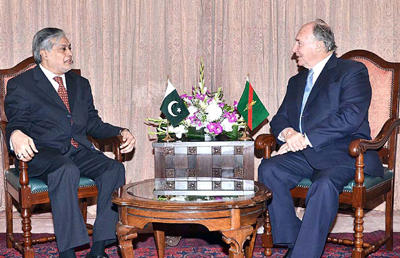 Finance Minister of Pakistan, Mohammad Ishaq Dar calls on Prince Karim Aga Khan
