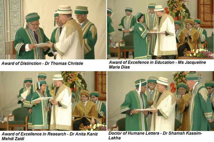 Aga Khan University's Awards of Distinction