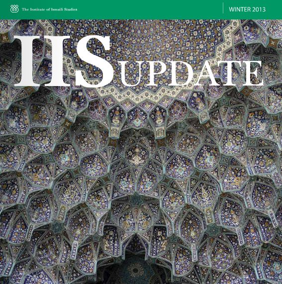 IIS Update 2013, through Interactive Magazine
