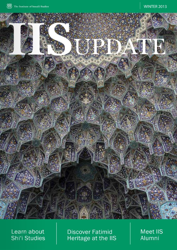 IIS Update 2013, through Interactive Magazine IIS Update 2013, through Interactive Magazine