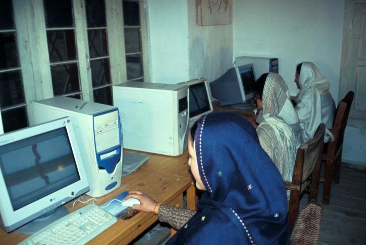 New Initiatives for Youth and Enterprise in the Aga Khan Rural Support Programme