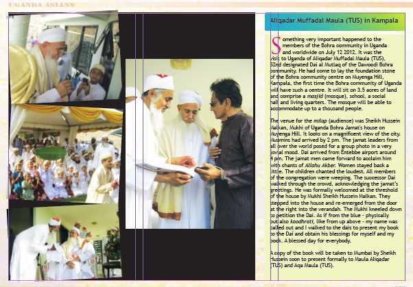 A Page from Vali Jamal's Book 'Uganda Asians': Arrival of Syedna Mufaddal Saifuddin in Kampala