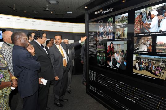 The Ismaili: Prime Minister of Tanzania inaugurates RAYS OF LIGHT The Ismaili: Prime Minister of Tanzania inaugurates RAYS OF LIGHT