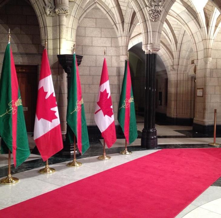 What is Hall of Honour Walk?