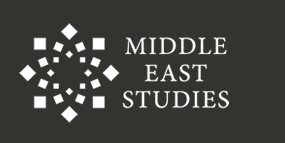 2014-2015 Aga Khan Visiting Professorship in Islamic Humanities of The Middle East Studies Initiative at Brown University