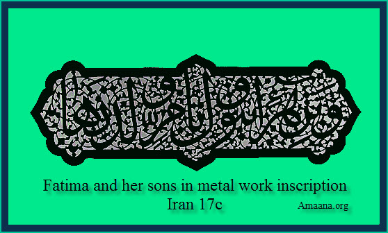 By Diana Steigerwald: The Tolerance of the Fatimids toward “The People ...