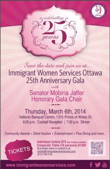 Senator Mobina Jaffer to Chair IWSO's 25th Anniversary Gala
