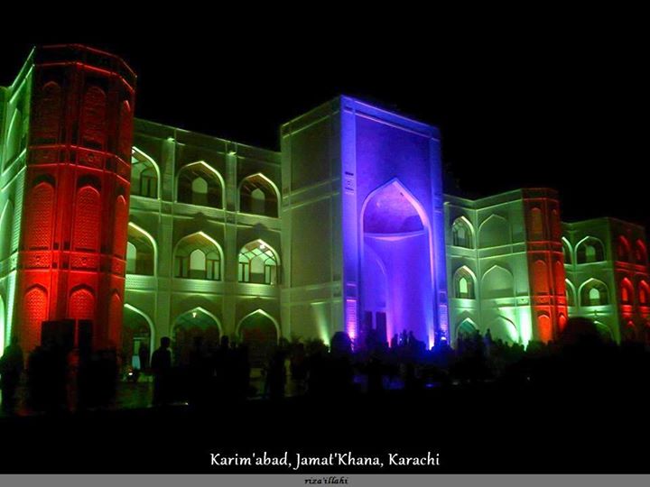 Karimabad Jamatkhana