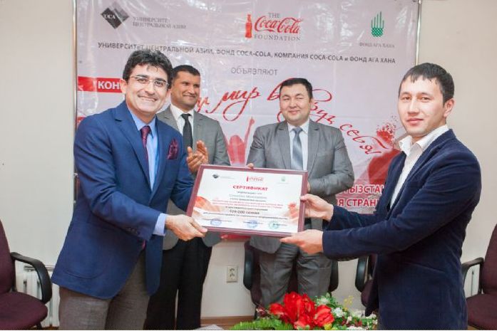 Change the World Around You! Winners Receive Awards