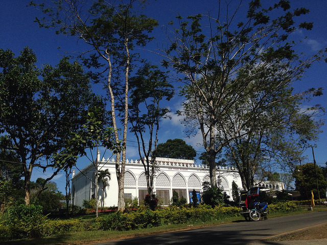The Aga Khan Museum, MSU Marawi