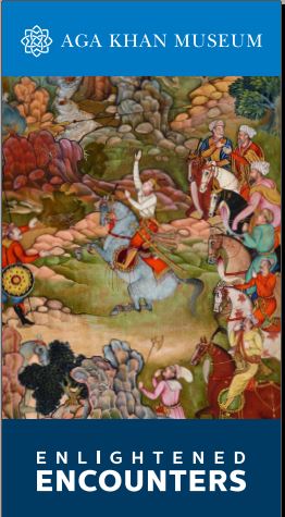 Aga Khan Museum holds 'Enlightened Encounters' exhibition and workshop at Ismaili Centre, Burnaby