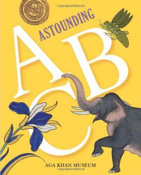 Aga Khan Museum publishes 2 children's books