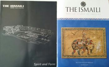 The Ismaili Canada & USA publications - Aga Khan Museum dedicated issues.