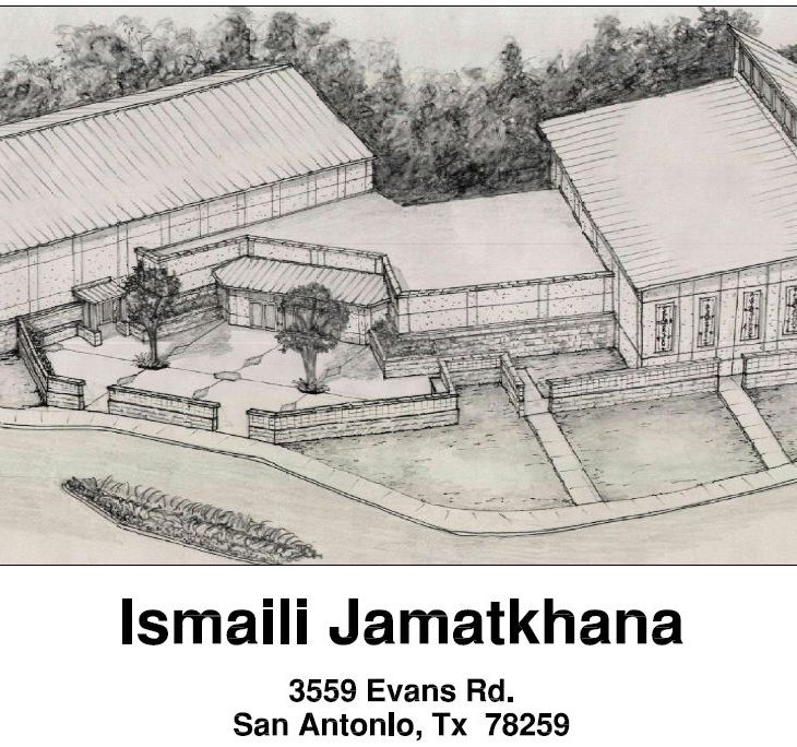 San Antonio Jamatkhana Construction Photographs