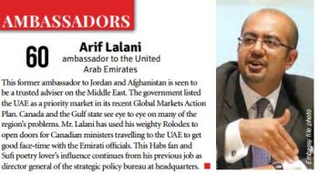 The Hill Times: Power & Influence: AKF CEO Khalil Shariff & Canadian Ambassador Arif Lalani