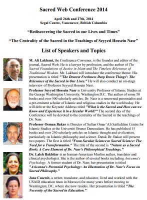 Event: Islamic Philosophy Conference - April 26-27, 2014