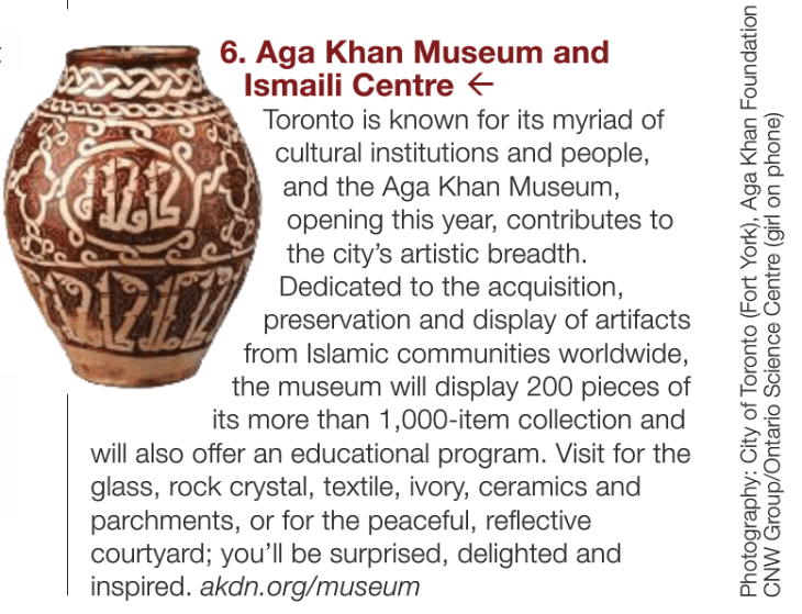 Aga Khan Museum & Ismaili Centre in Official Toronto Visitor Guide 2014