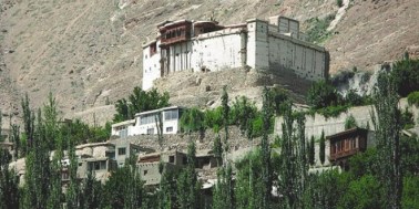 A Love Affair with Hunza
