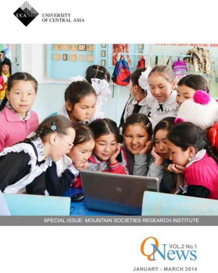 Engaging news from Central Asia: UCA's Q-News