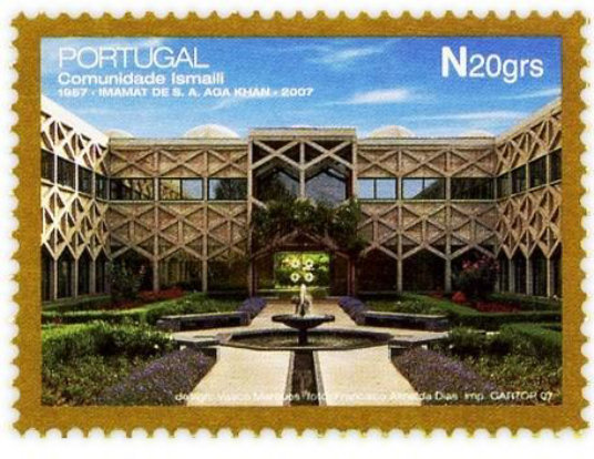 2007: Centro Ismaili architecture is inspired by plurality of cultures - Persian garden designs; the Alhambra in Spain; the Mughal splendour of Fatehpur Sikri and the Monastery of Jeronimos in Lisbon. (image credit: ASJM Private Collection)