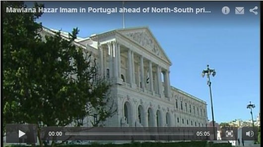TheIsmaili.org Video: Mawlana Hazar Imam in Portugal ahead of North-South prize ceremony