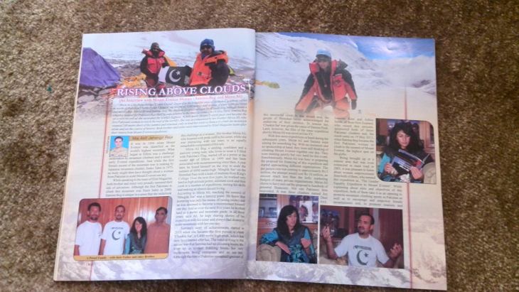 0 - AD - Hilial Magazine features inetrview