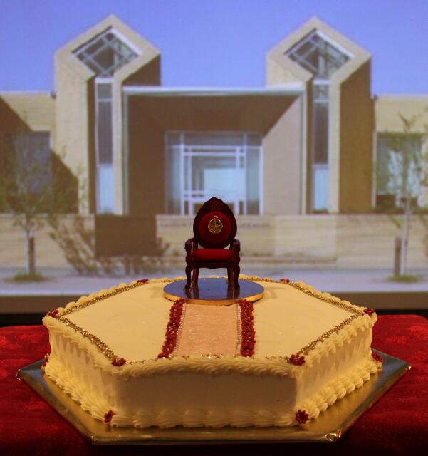 57th Imamat Day Cake - Calgary, Canada