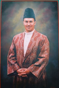 His Highness Prince Karim Aga Khan IV - 49th Imam of the Ismaili Muslims - Silver Jubilee