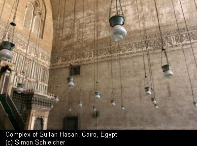 MIT Libraries: Aga Khan Visual Archive