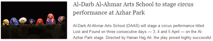 Al-Darb Al-Ahmar Arts School to stage circus performance at Azhar Park