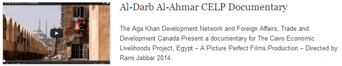 Al-Darb Al-Ahmar CELP Documentary