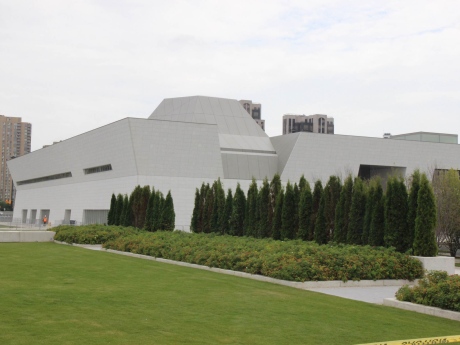 CBC - The Park adjoining the Aga Khan Museum was designed by Lebanese landscape architect Vladimir Djurovic. He was inspired by traditional Islamic green spaces from around the world. (Zulekha Nathoo:CBC)jpg