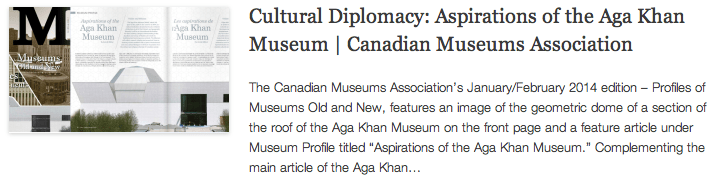 Cultural Diplomacy - Aspirations of the Aga Khan Museum - Canadian Museums Association