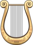 A Greek lyre - Music in Islam Series: Development of Music