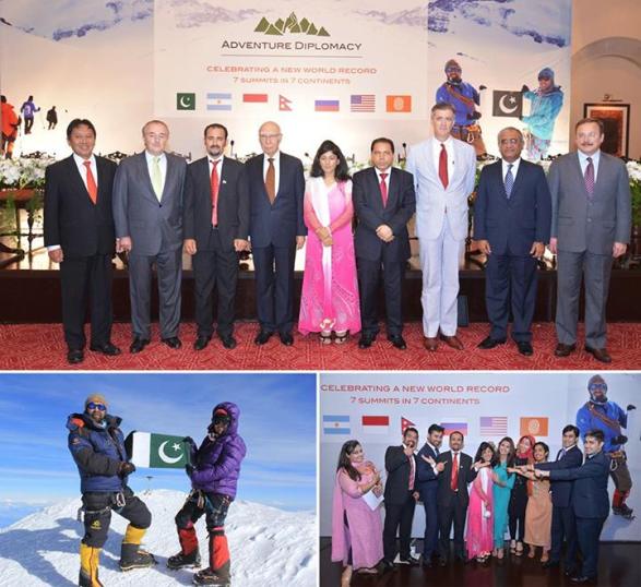 Serena Hotel's Warm Welcome for Mountaineering Siblings Samina &amp; Mirza Ali Baig