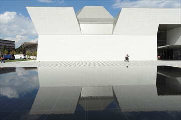 Aga Khan Museum to open Sept. 18 at Don Mills and Eglinton | North York Mirror