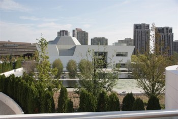 Canadian Press: New Aga Khan complex opens today in Toronto