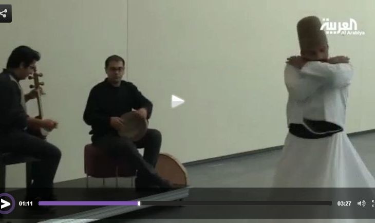 Al Arabiya - العربية | Aga Khan: Canada’s first Islamic Art Museum