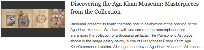 Discovering the Aga Khan Museum - Masterpieces from the Collection