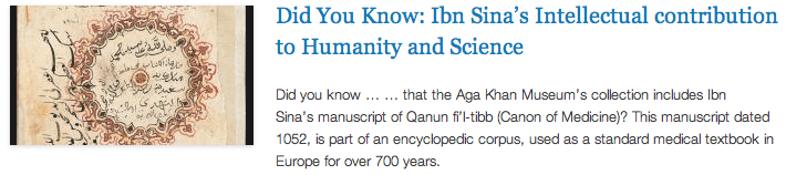 DYK - Intellectual Perspective - Avicenna - Cannon of Medicine