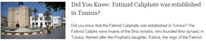 Did You Know: Fatimid Caliphate was established in Tunisia?
