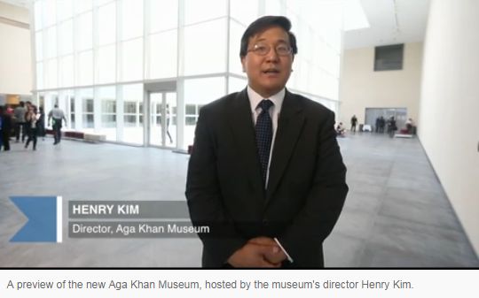 PM and Aga Khan open Ismaili Centre and the Aga Khan Museum