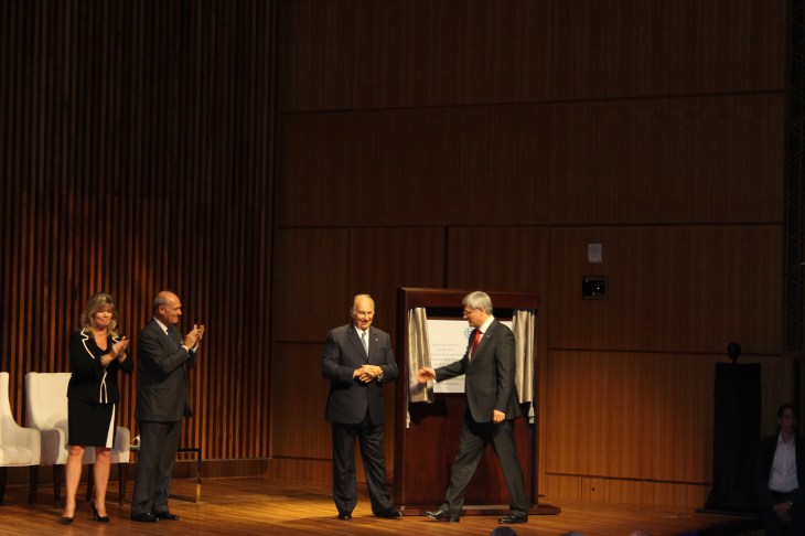 Mowlana Hazar Imam with Canadian Prime Minister Stephen Harper after the unveiling the commemorative plaque of the Aga Khan Museum. [Image © Ismailimail/AM]
